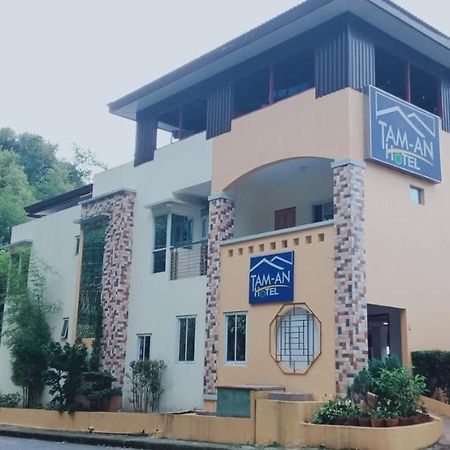 Tam-An Hotel Банаю Экстерьер фото